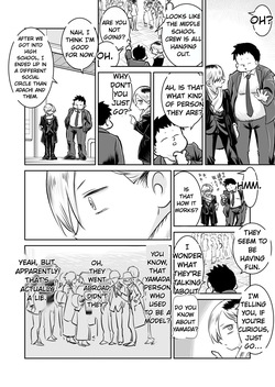 BokuYaba 5 Years Later -A story of meeting Yamada who became a mother at Coming of Age Ceremony Day- — page 23