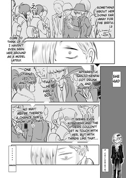 BokuYaba 5 Years Later -A story of meeting Yamada who became a mother at Coming of Age Ceremony Day- — page 24