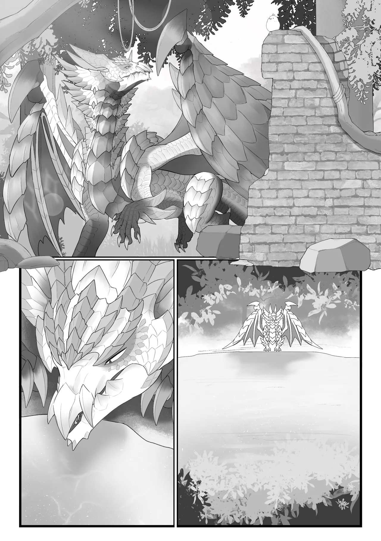 茧 page 9 full