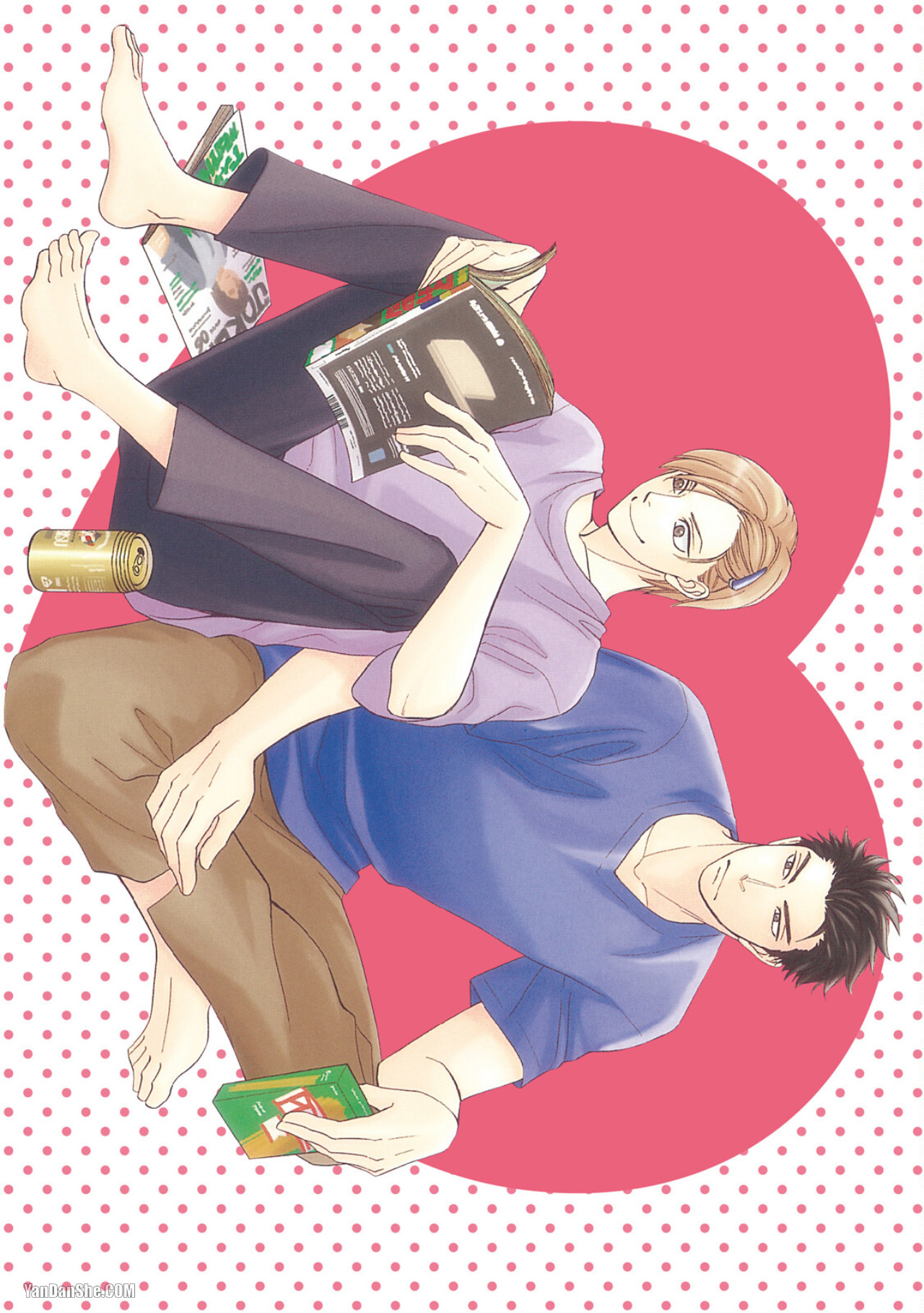 Heart no Kakurega︱心的藏匿处 page 2 full