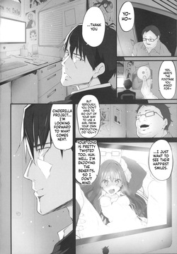 [Marked-two] Marked-Girls Vol. 05 [English][ScanMTL] — page 17