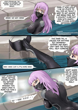[King] Mermaid trap (SCANMTL) — page 12
