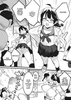 Ushi no Oneesan Oonaa Bokujou Ni Chiru — page 13
