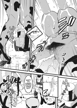 Ushi no Oneesan Oonaa Bokujou Ni Chiru — page 17
