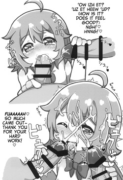 [Doanobu (Satotuki Tiyo)] Onii-san Yoshi Yoshi |There There, Onii-san (Watashi ni Tenshi ga Maiorita!) [English] (Pangean) — page 16
