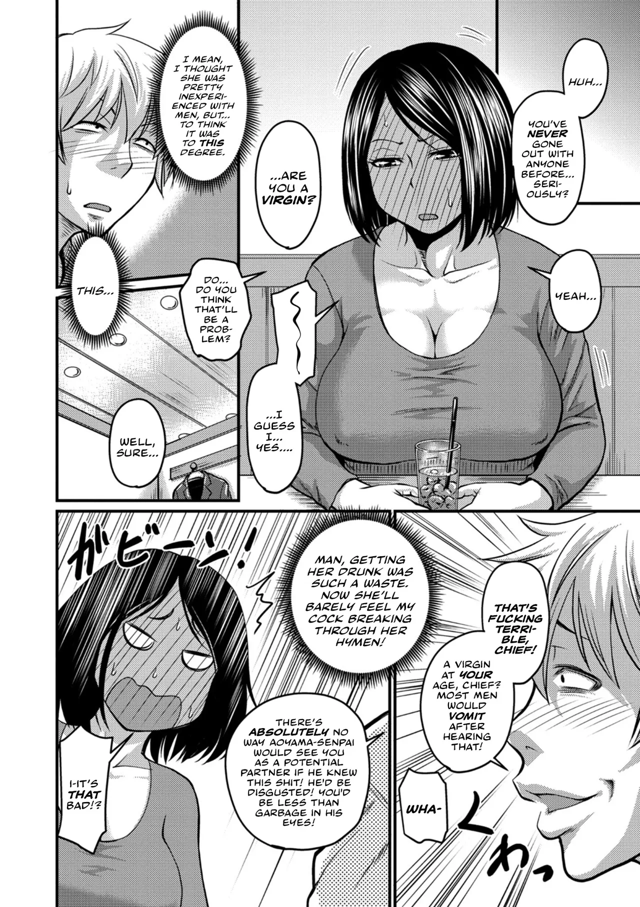 How To Train Your Boss | Kitsui Joushi no Shitsuke Kata page 4 full