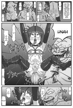 [Amatsukami] Hyakki Yakan Youkai Yashiki Hen Ge (Gegege no Kitarou) [English] [MTL] — page 13