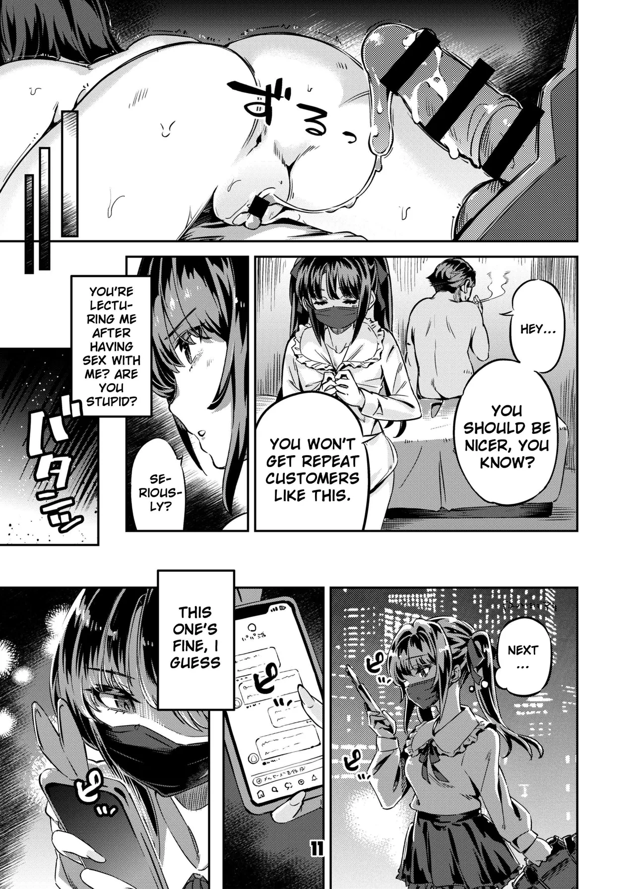 P-katsu Joshi Maita Sono Baai Episode 1  EN page 10 full