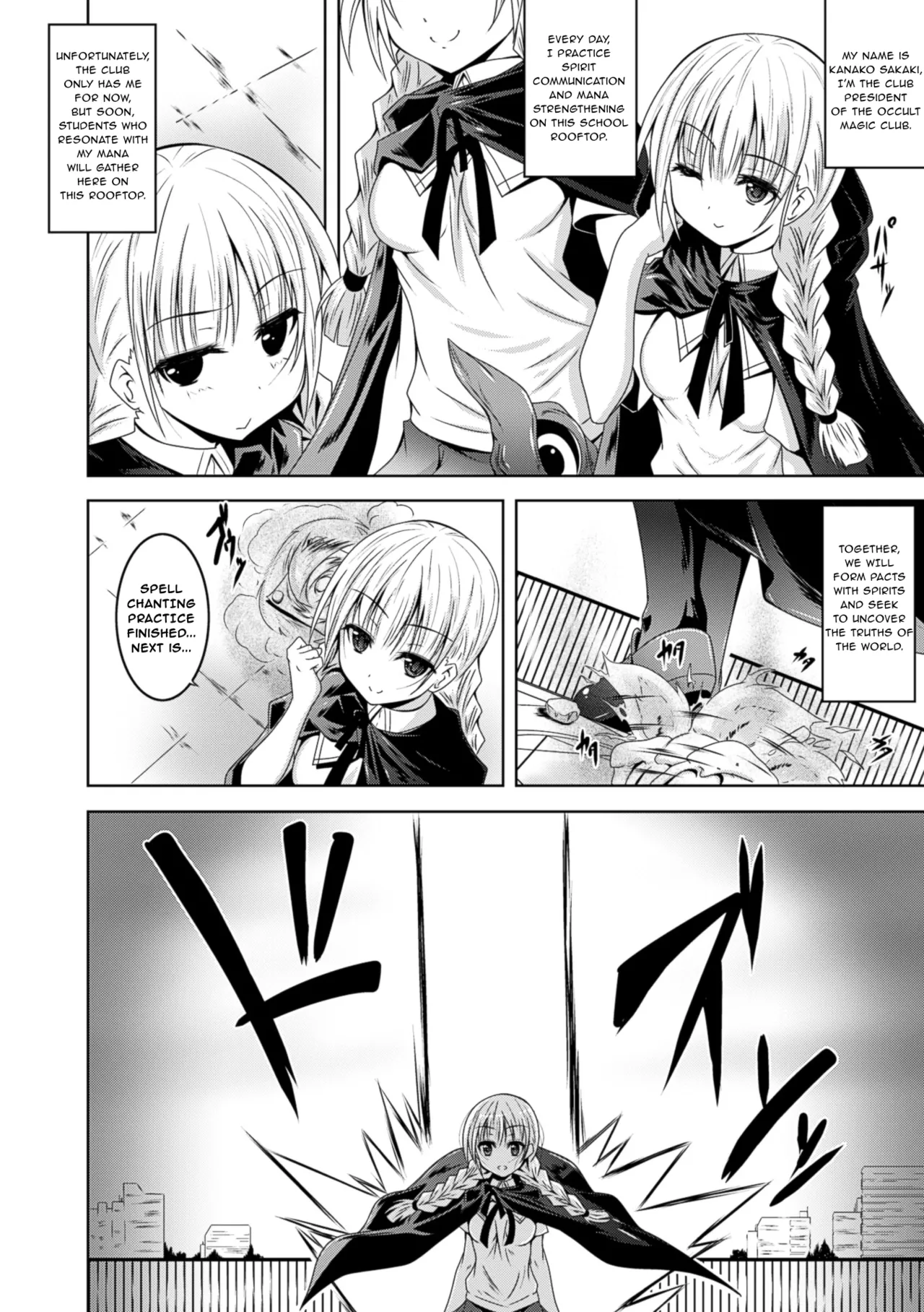 Houkago no Shisonhanei page 2 full