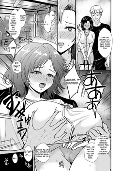 [Gincha] Hotel Prison: The Lewd Mother and Daughter — page 12