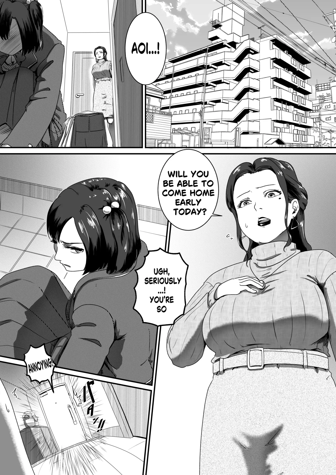 MAMAMASK 2 Uncensored English Ver. page 3 full