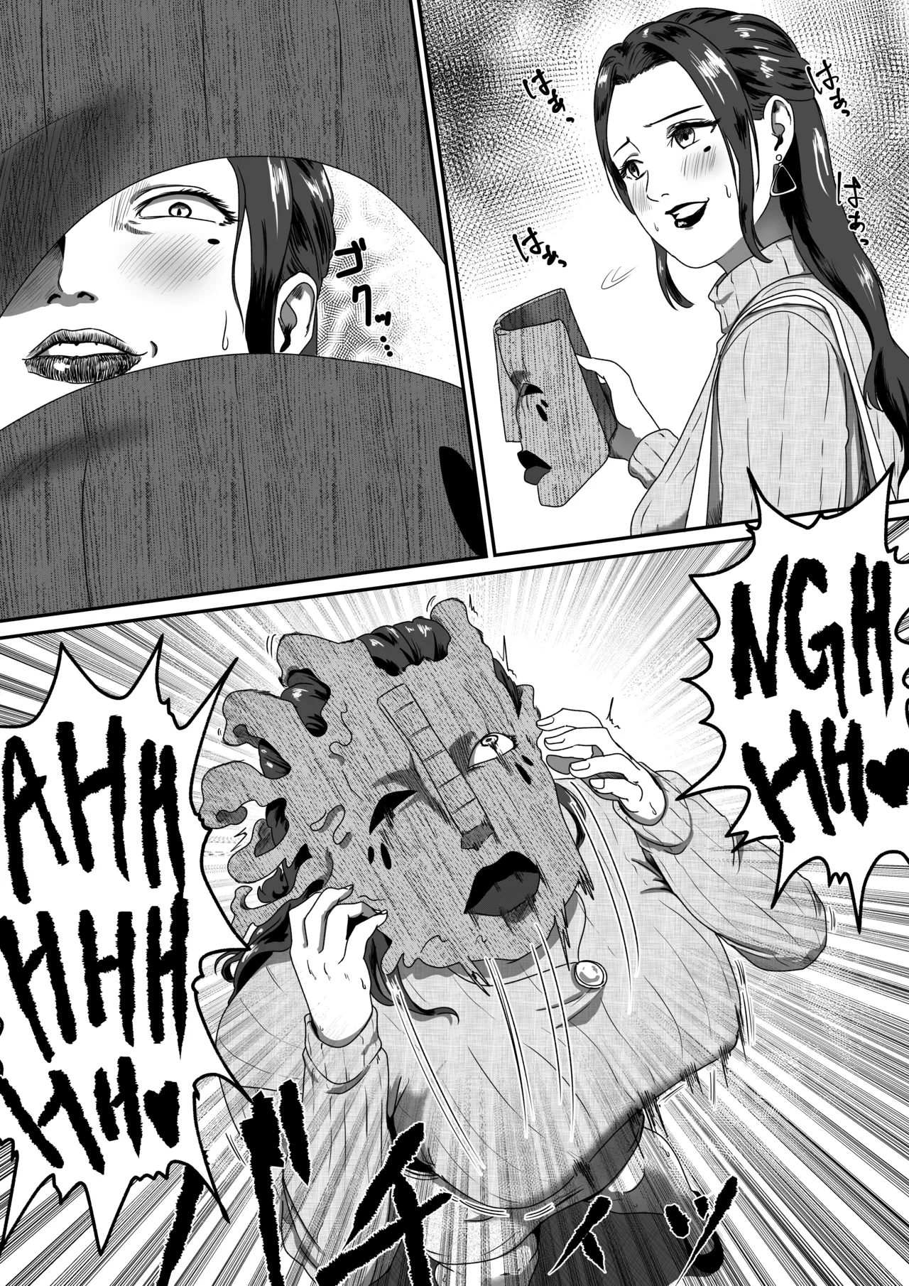 MAMAMASK 2 Uncensored English Ver. page 8 full