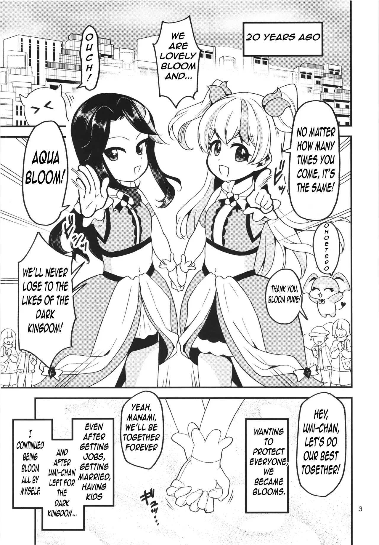 The Defeated Older Magical Girl Succumbs to Her Former Partner Witch's Tentacles page 2 full