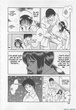 Sweet Time — page 12