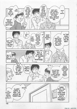 Sweet Time — page 15