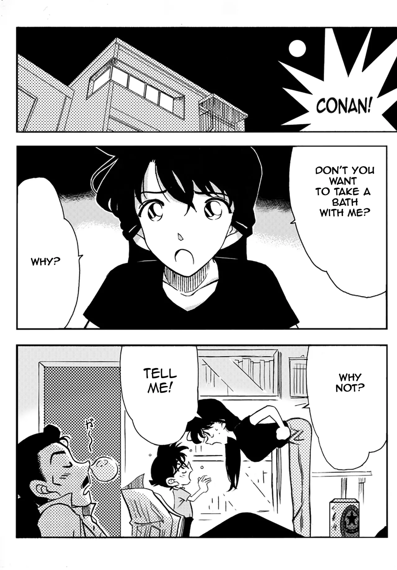 Meitantei Gonan File.1 Secret Bath page 3 full