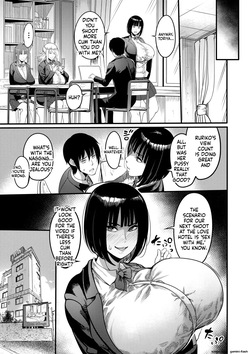 [Remu] Houkago Bakunyuu Sex-bu [English] [Digital] — page 20