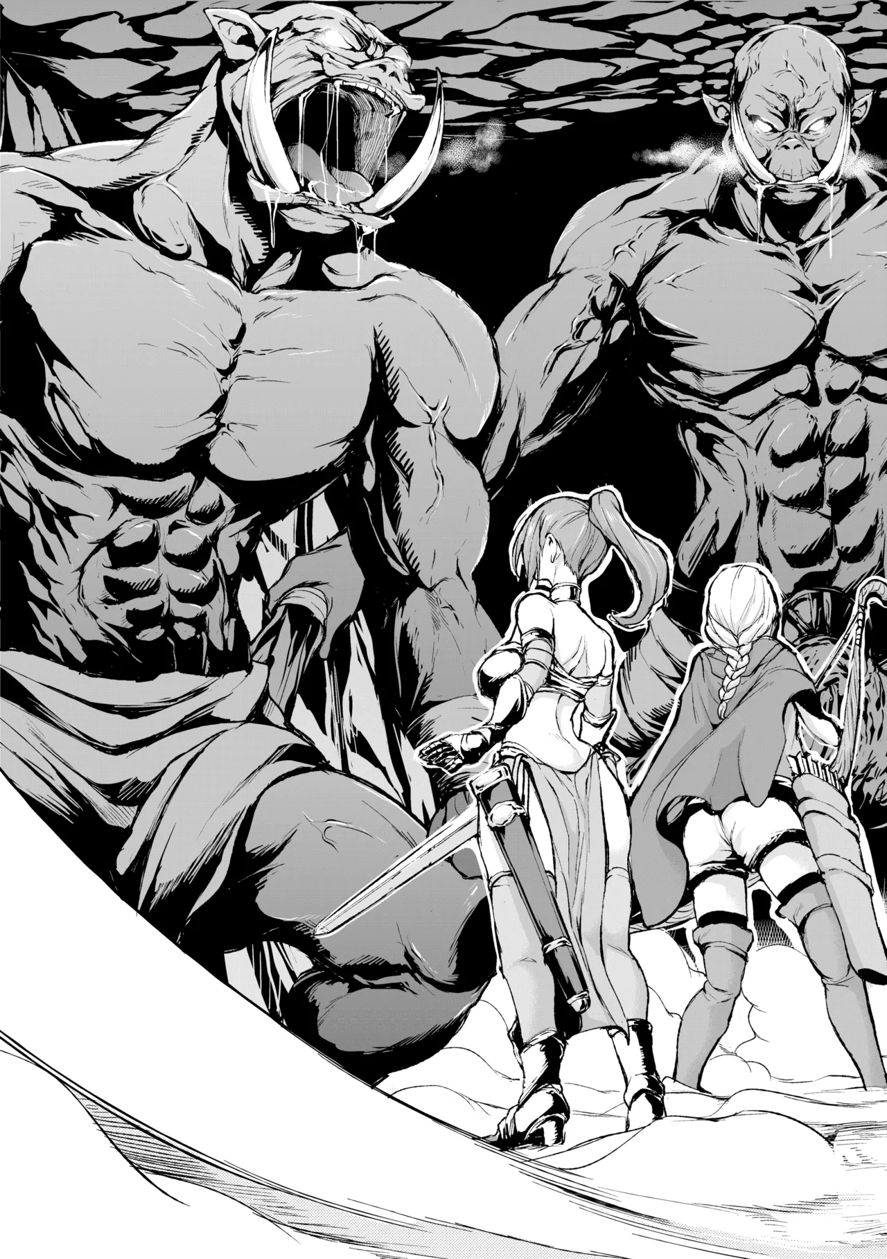 Tales of a Harem in Another World - Volume 1 page 6 full