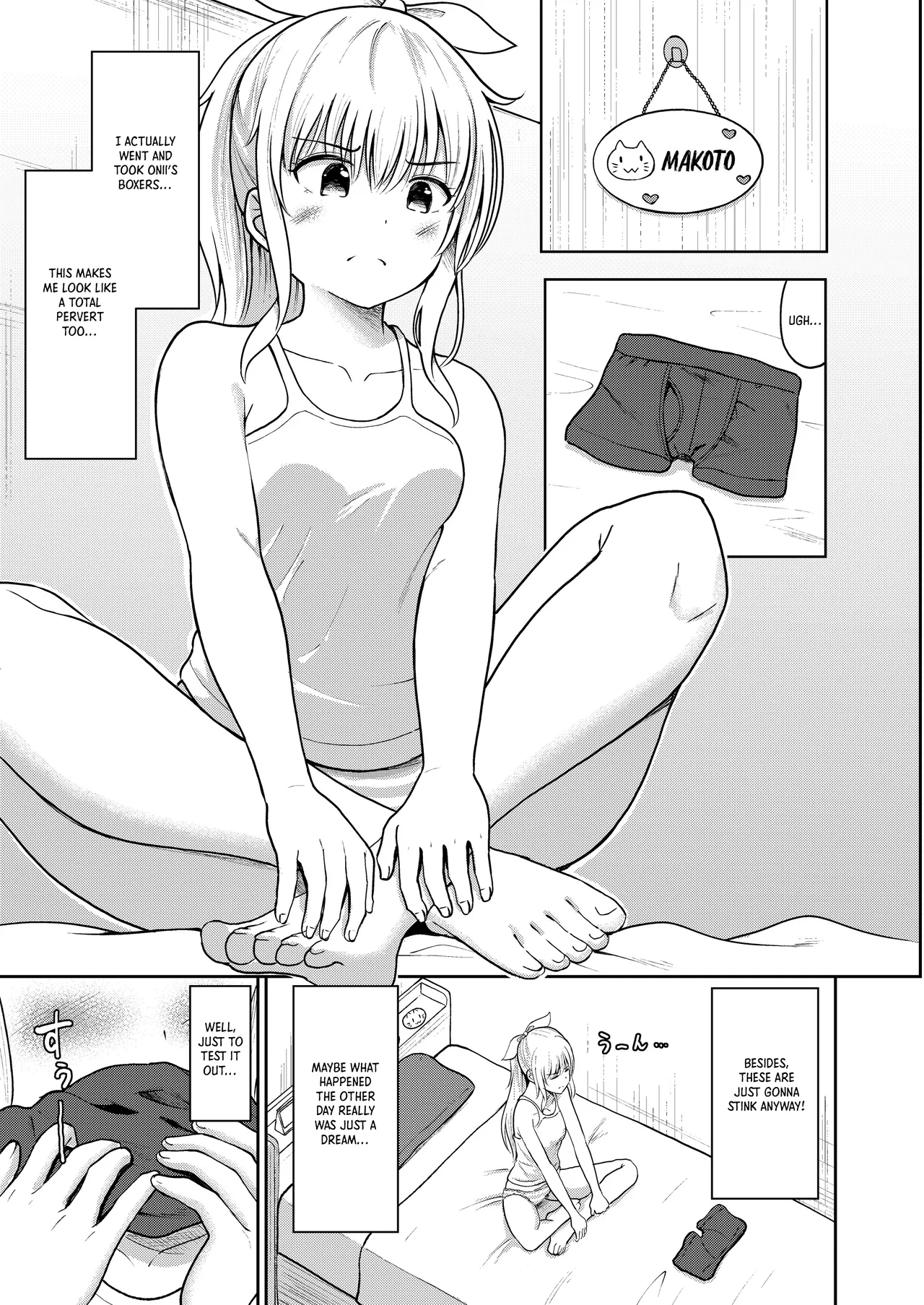 Hatsujou Sister Imouto wa Onii-chan no Nioi ga Ki ni Natte Shikatanai!｜Sister In Heat: My Big Brother's Scent Is Driving Me Crazy!! page 6 full
