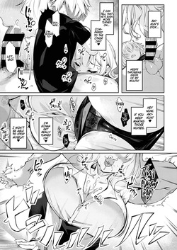 [IAPOC] DA RA SHI NA SISTER [Partialy AI Translate] [Viezo] — page 14