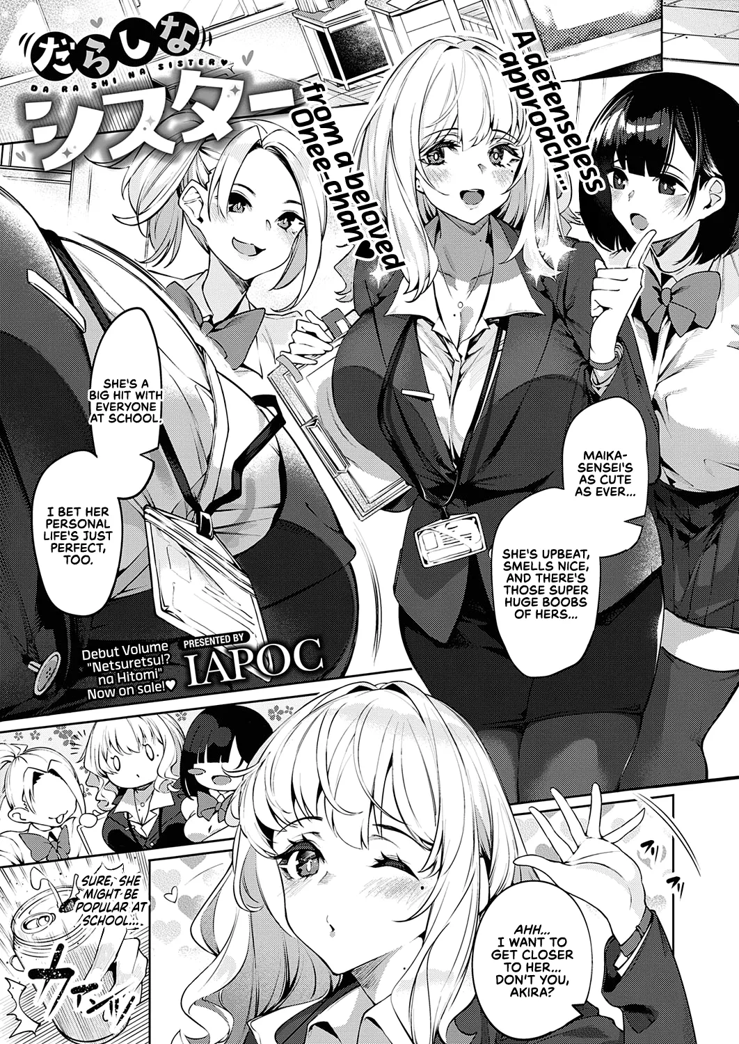 DA RA SHI NA SISTER page 4 full