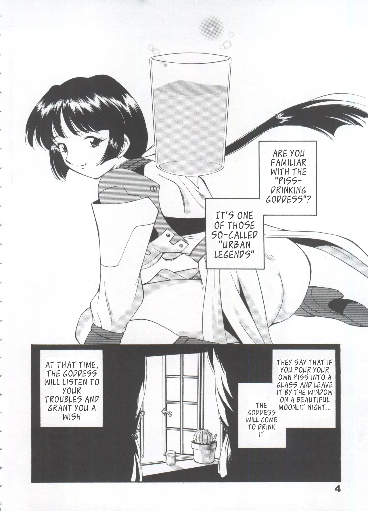 Innyou Megami 1 | Piss-Drinking Goddess 1 page 9 full