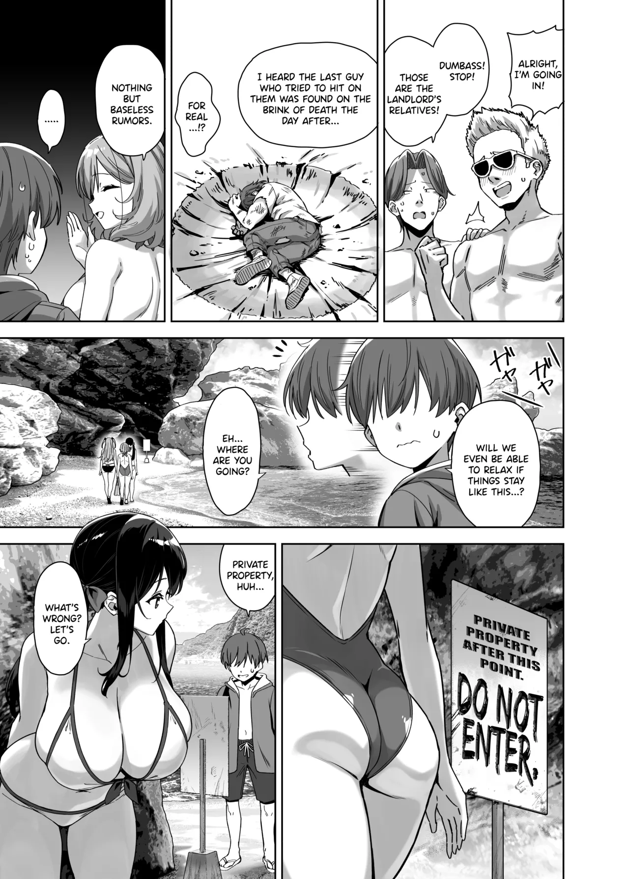 Natsu to Inaka to Yuuwaku shite kuru Dekkai Oshiego 4 + C108 Bonus Book page 9 full