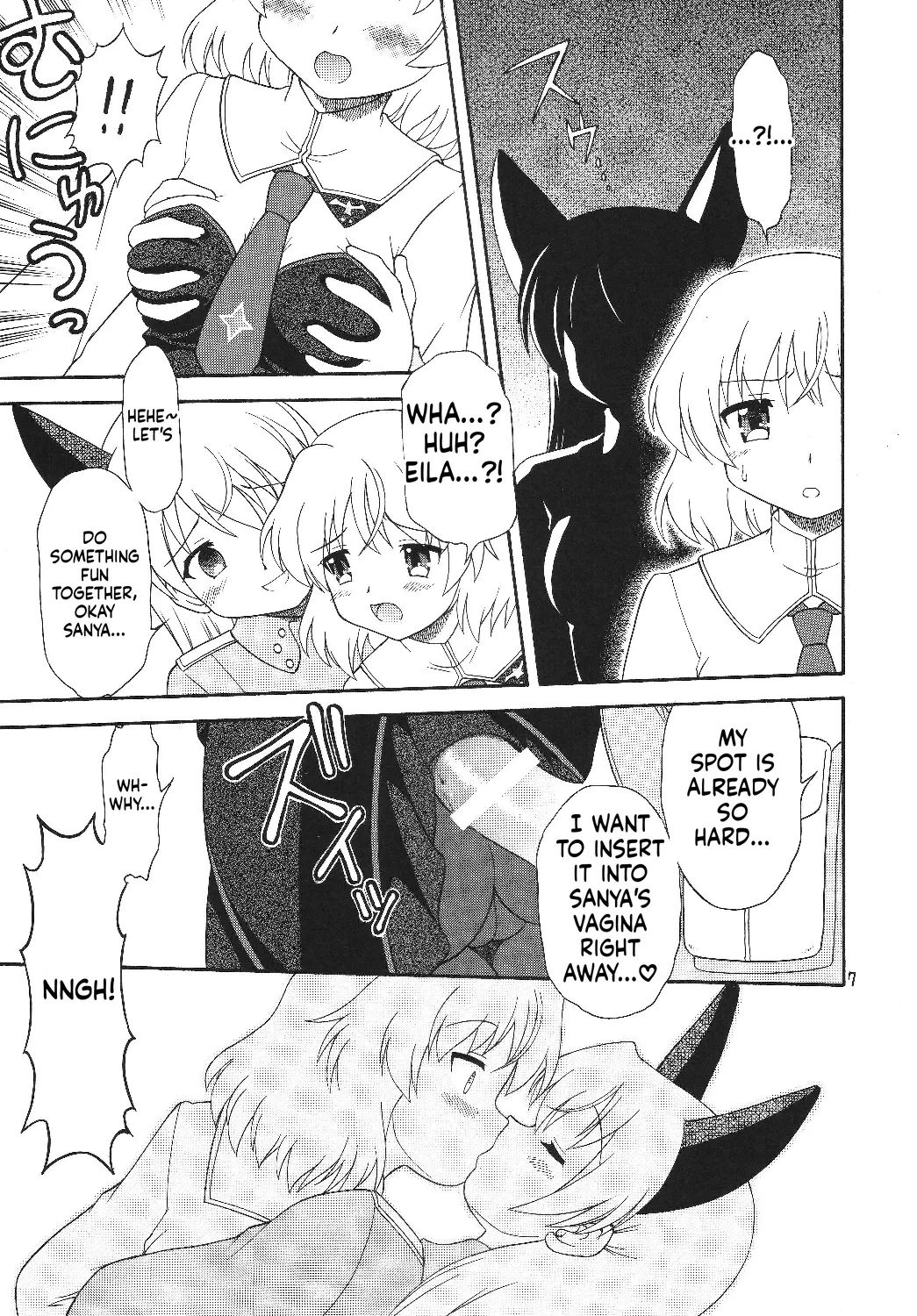 Eru Eru 30 page 8 full