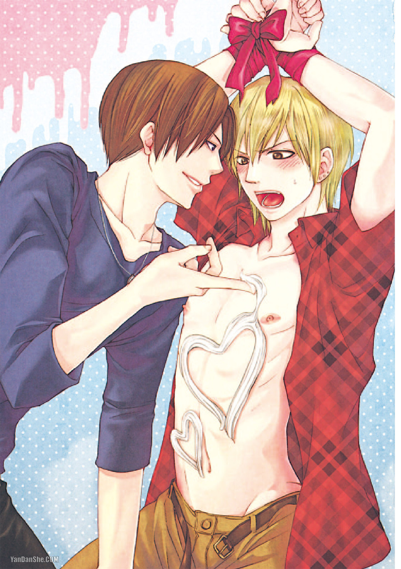 Chuuken Hisho no Yuuutsu︱忠犬秘书的忧郁 page 2 full