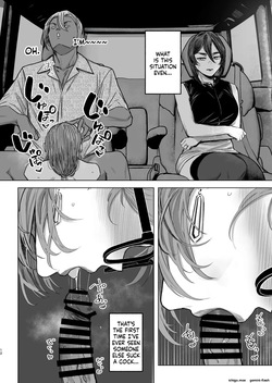[Isocurve (Allegro)] SeFri Tsuma Yukari Vol.04 (Part 1) [MTL] — page 11