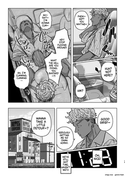 [Isocurve (Allegro)] SeFri Tsuma Yukari Vol.04 (Part 1) [MTL] — page 12