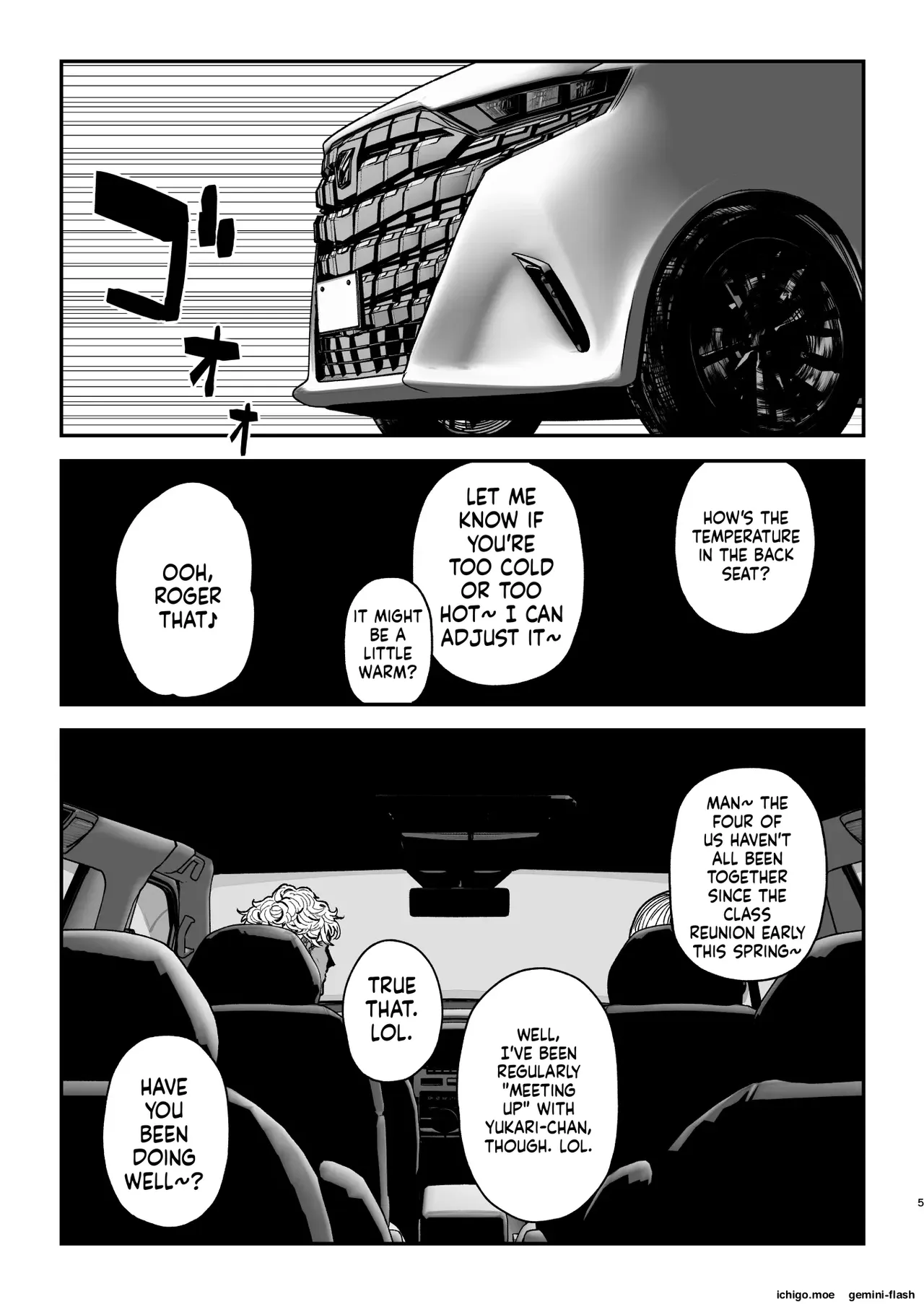 SeFri Tsuma Yukari Vol.04 page 4 full