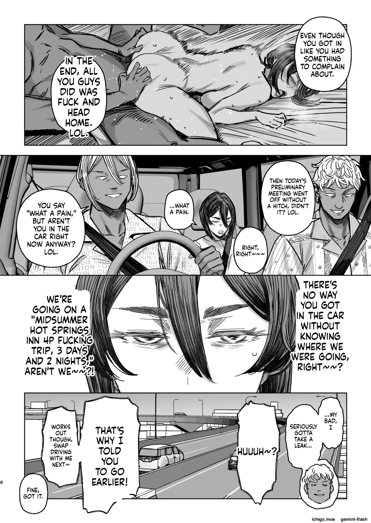 SeFri Tsuma Yukari Vol.04 page 7 full