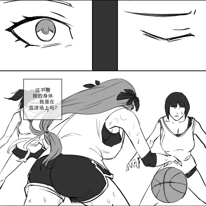 拉布拉多自用汉化21 page 2 full
