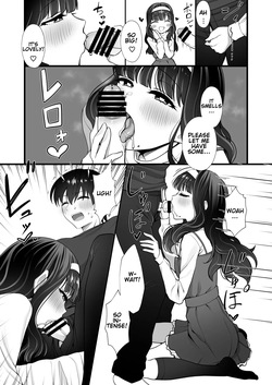 [Hokuroza (Hokuro Ryuseigun)] inuhoozuki no Otokonoko [English] — page 15
