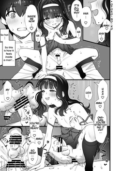 [Hokuroza (Hokuro Ryuseigun)] inuhoozuki no Otokonoko [English] — page 17