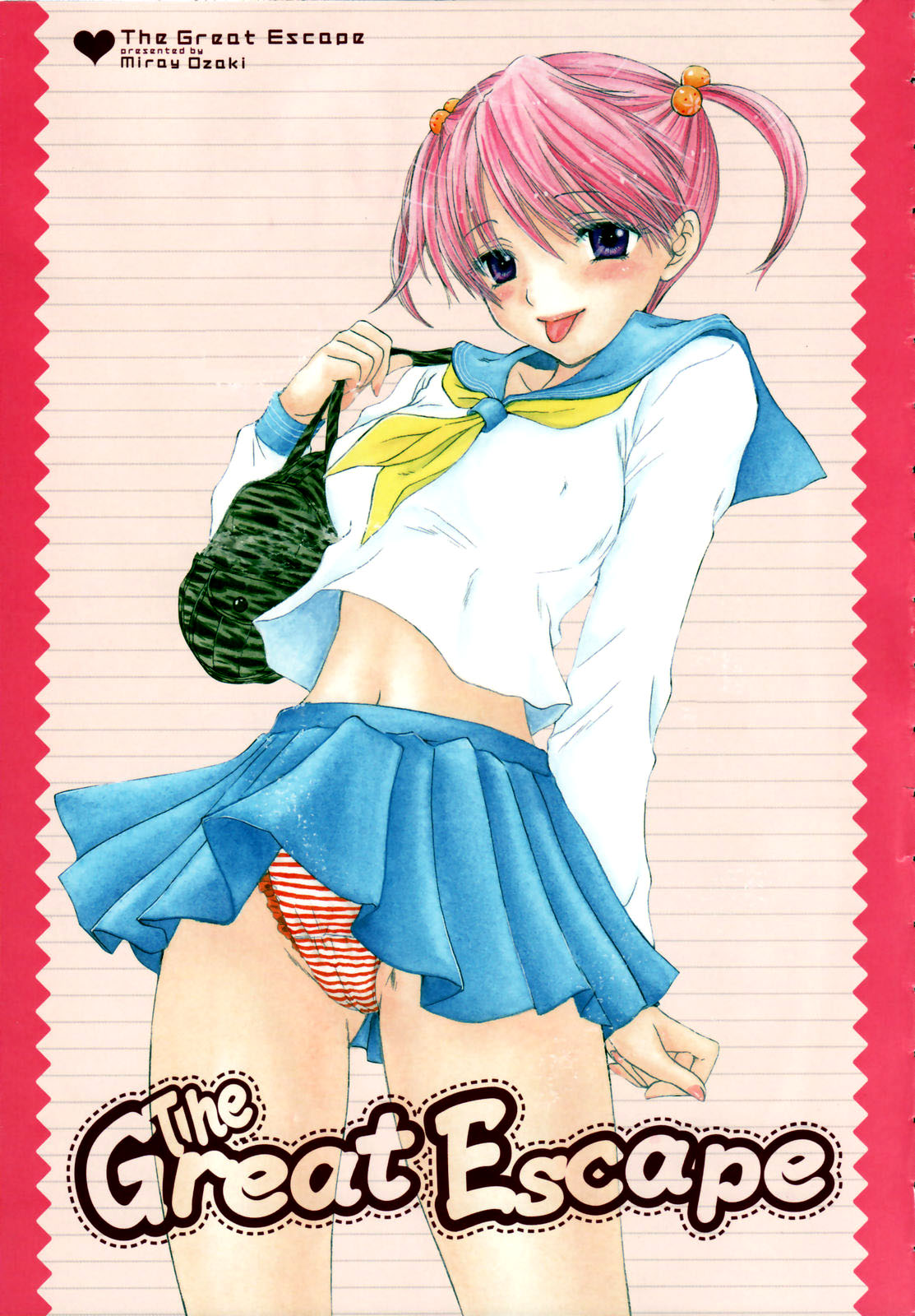 Ozaki Miray 1 page 5 full