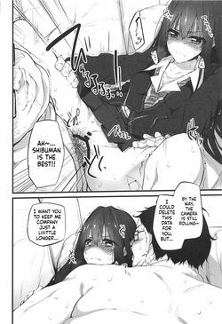 [Marked-two] Marked-Girls Collection Vol. 04 [English][ScanMTL] — page 13