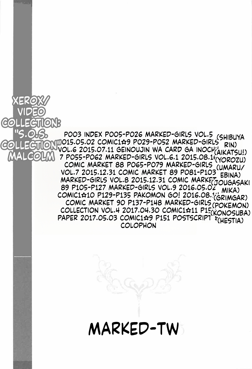 Marked-Girls Collection Vol. 04 page 3 full