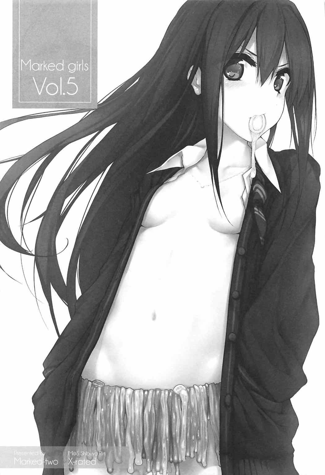 Marked-Girls Collection Vol. 04 page 4 full
