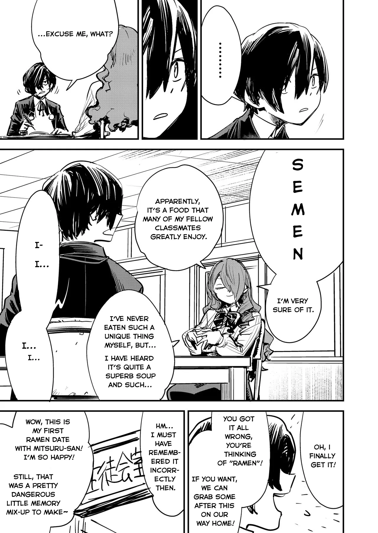 Otanoshimi Semen Date | A Fun Semen Date page 5 full