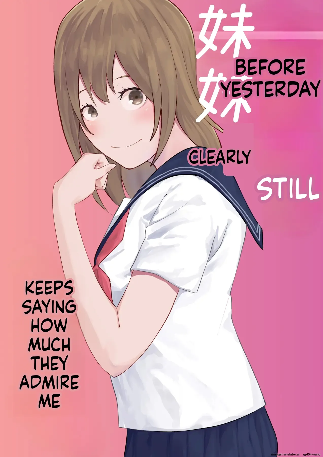 Kinou Made wa Imouto no Otehon datta | Before Yesterday Clearly Still Keeps Saying  How much They Admire Me page 1 full