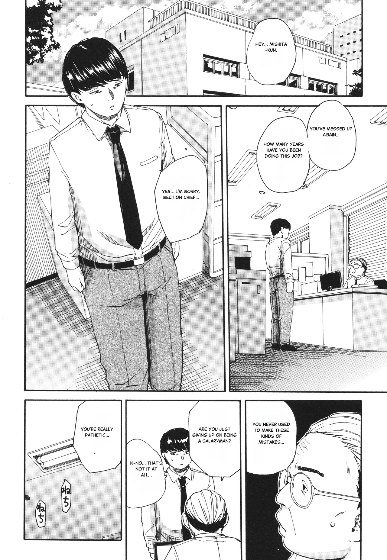 Body Control App 1 page 2 full