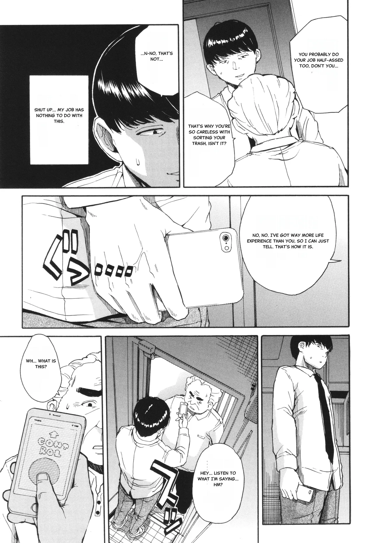 Body Control App 1 page 9 full