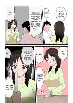 [Templicher] Mother Bends To My Willy [English] [Link-Link] — page 14