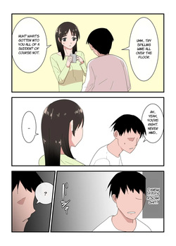 [Templicher] Mother Bends To My Willy [English] [Link-Link] — page 16