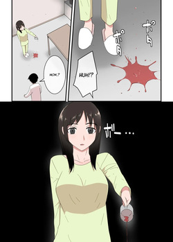 [Templicher] Mother Bends To My Willy [English] [Link-Link] — page 17