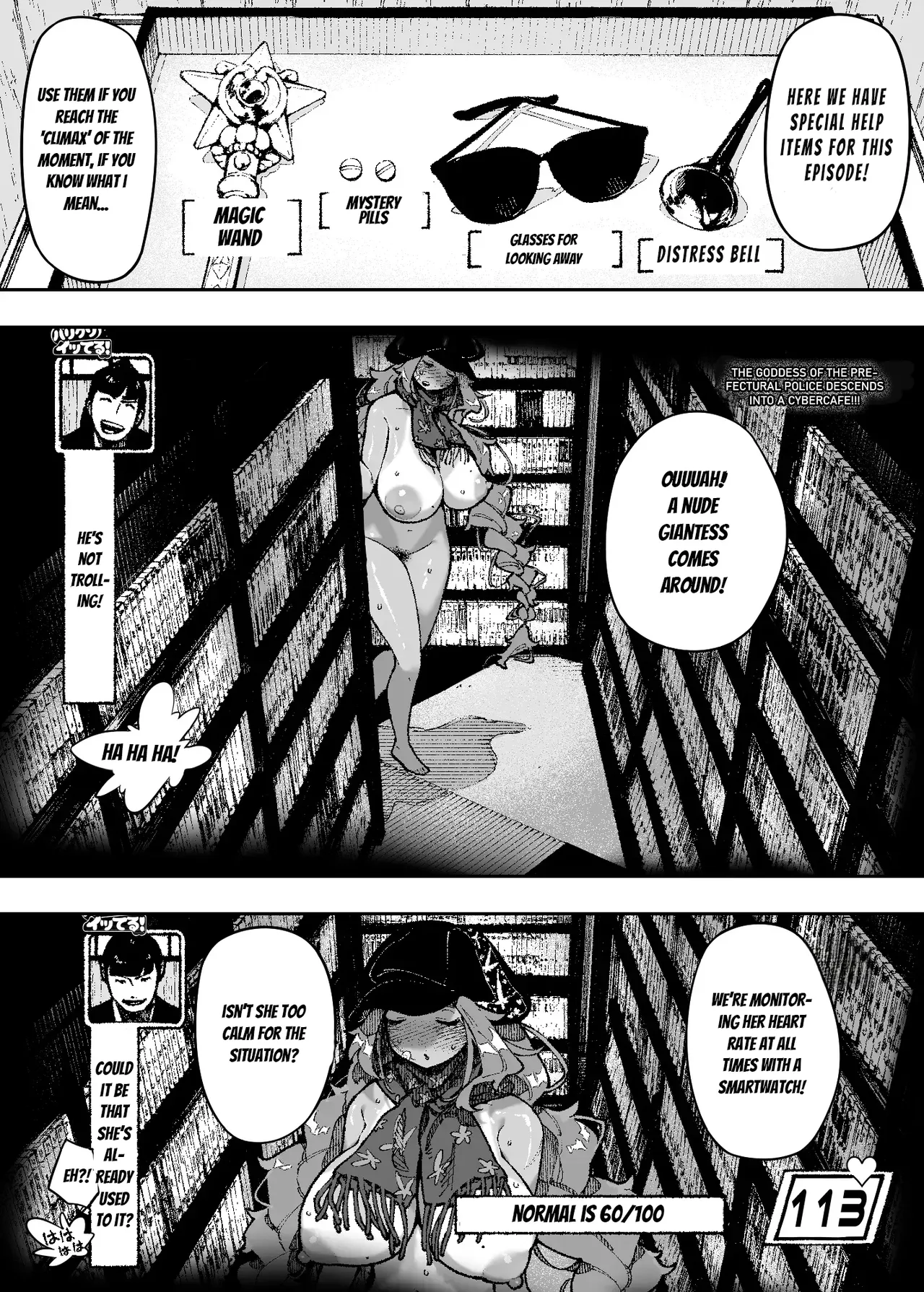 Sexy Prank Let's Go! - Sexy joke goes wrong! NO SEX, NO TV! page 9 full