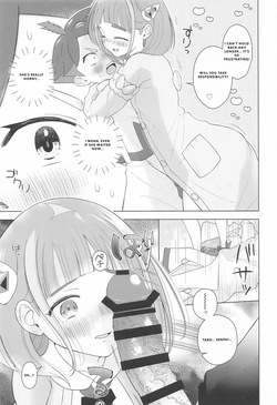 (C107) [Tamatebako (Urashima Totasu)] Swept Up by the "Cuteness" (Pokémon Scarlet and Violet) [English] [VGT13] — page 11