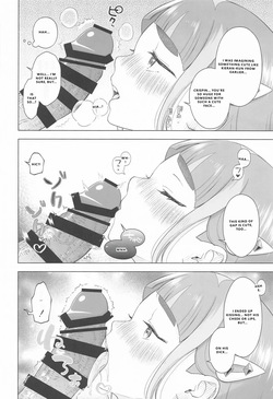 (C107) [Tamatebako (Urashima Totasu)] Swept Up by the "Cuteness" (Pokémon Scarlet and Violet) [English] [VGT13] — page 12